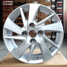 #RemHtml($!{product.content.wareName})