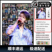 #RemHtml($!{product.content.wareName})