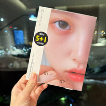 #RemHtml($!{product.content.wareName})