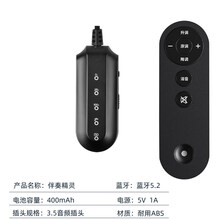 #RemHtml($!{product.content.wareName})