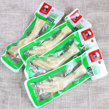 #RemHtml($!{product.content.wareName})