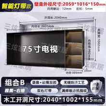 #RemHtml($!{product.content.wareName})