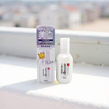 #RemHtml($!{product.content.wareName})