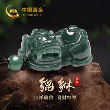 翡翠貔貅】价格_翡翠貔貅图片- 京东