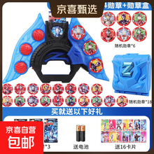 #RemHtml($!{product.content.wareName})