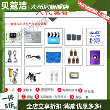 #RemHtml($!{product.content.wareName})