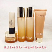 #RemHtml($!{product.content.wareName})