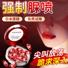 #RemHtml($!{product.content.wareName})