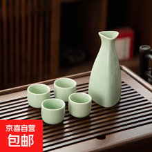 #RemHtml($!{product.content.wareName})