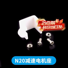 #RemHtml($!{product.content.wareName})