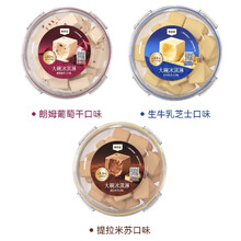 #RemHtml($!{product.content.wareName})