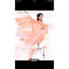 #RemHtml($!{product.content.wareName})