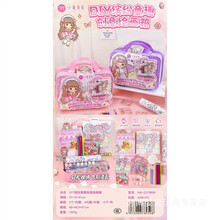 #RemHtml($!{product.content.wareName})