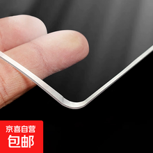 #RemHtml($!{product.content.wareName})