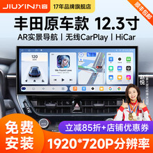 #RemHtml($!{product.content.wareName})