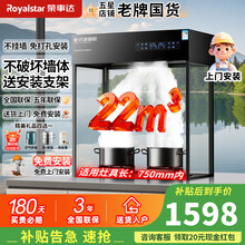 #RemHtml($!{product.content.wareName})