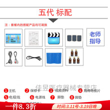 #RemHtml($!{product.content.wareName})