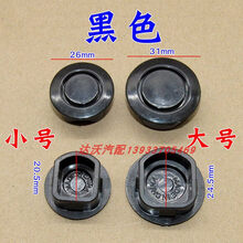 #RemHtml($!{product.content.wareName})