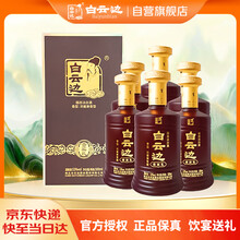 浓酱兼香型白酒】价格_浓酱兼香型白酒图片- 京东