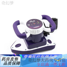 #RemHtml($!{product.content.wareName})