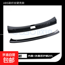 #RemHtml($!{product.content.wareName})