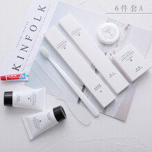 一次性洗漱用品套装酒店宾馆民宿牙刷简约白牙膏具拖鞋沐浴露商用 6件套A (白牙刷) 100套