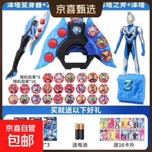 #RemHtml($!{product.content.wareName})