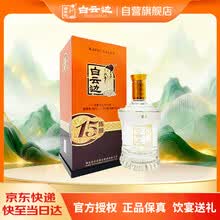 浓酱兼香型白酒】价格_浓酱兼香型白酒图片- 京东