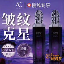 #RemHtml($!{product.content.wareName})