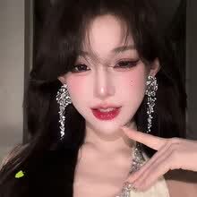 #RemHtml($!{product.content.wareName})