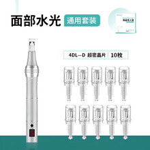 #RemHtml($!{product.content.wareName})