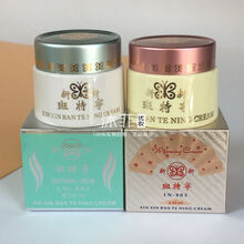 #RemHtml($!{product.content.wareName})