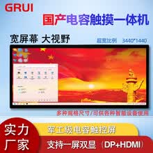 #RemHtml($!{product.content.wareName})