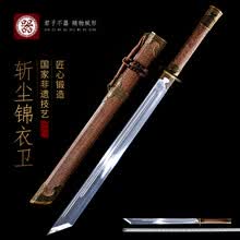 锦衣卫刀】价格_锦衣卫刀图片- 京东