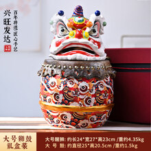 瓷器狮子】价格_瓷器狮子图片- 京东