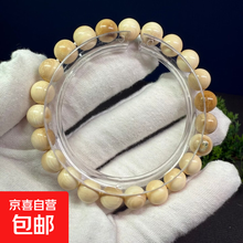 猛犸牙手串】价格_猛犸牙手串图片- 京东