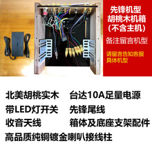 #RemHtml($!{product.content.wareName})