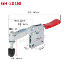 #RemHtml($!{product.content.wareName})