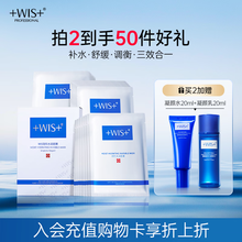 #RemHtml($!{product.content.wareName})