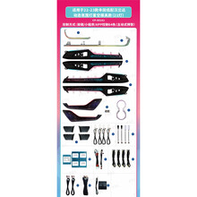 #RemHtml($!{product.content.wareName})