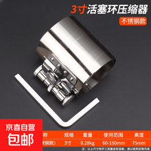 #RemHtml($!{product.content.wareName})