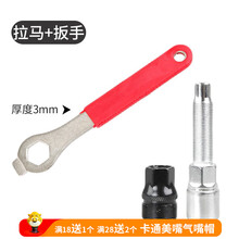 #RemHtml($!{product.content.wareName})