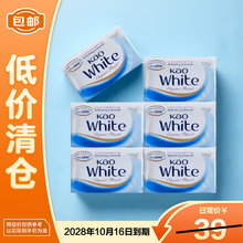 #RemHtml($!{product.content.wareName})