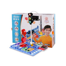 迪宝乐电子积木新勘探号 电路DIY百拼 儿童STEM物理科学科技益智玩具男女孩生日六一节日礼品礼物 新勘探号