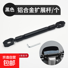 #RemHtml($!{product.content.wareName})