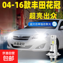 #RemHtml($!{product.content.wareName})