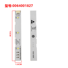 #RemHtml($!{product.content.wareName})