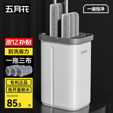 #RemHtml($!{product.content.wareName})