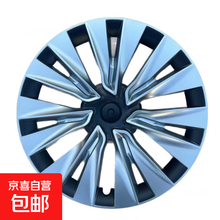 #RemHtml($!{product.content.wareName})