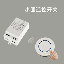 #RemHtml($!{product.content.wareName})